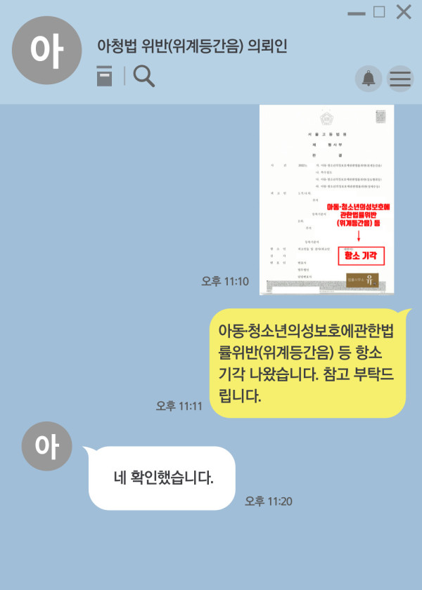 더킹 카지노 도메인