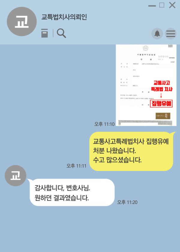 up 카지노