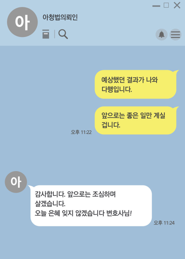 카지노 다시 보기