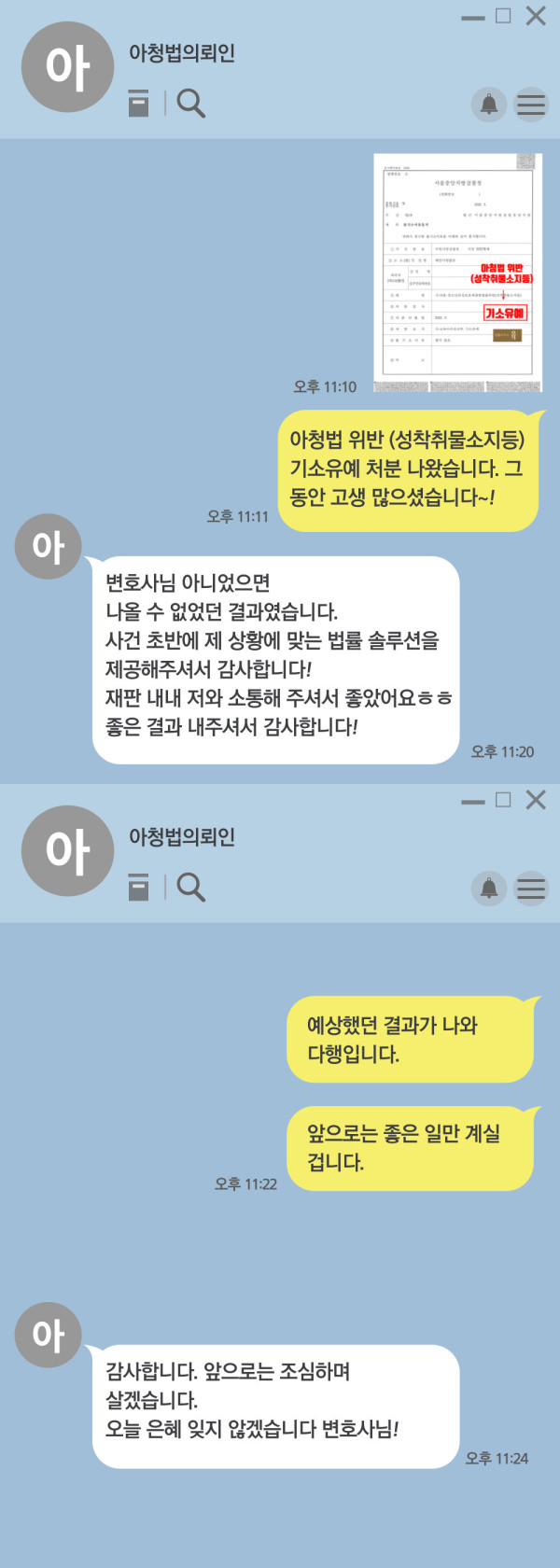 vip 카지노