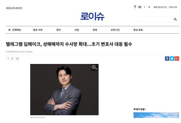 라인 카지노 검증