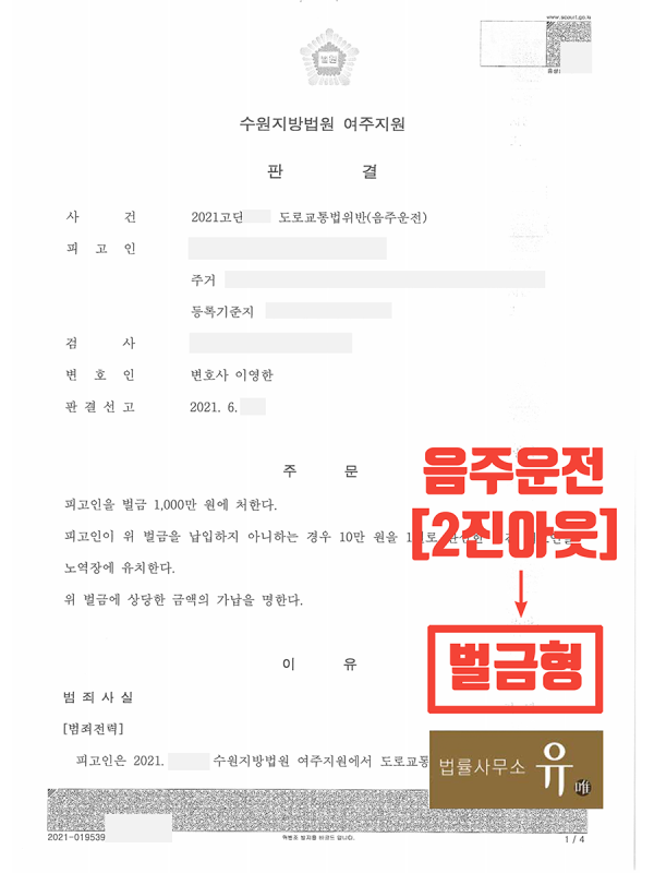 up 카지노