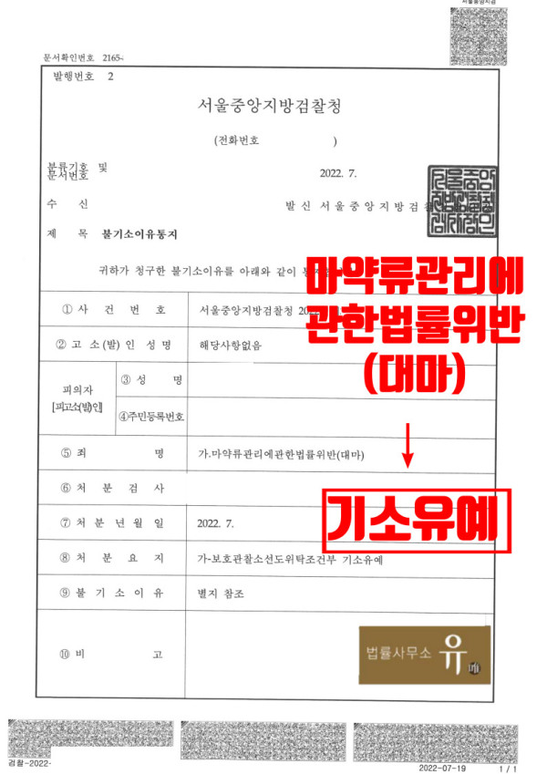 바카라 필승법