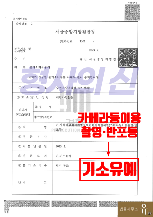더킹 카지노 도메인