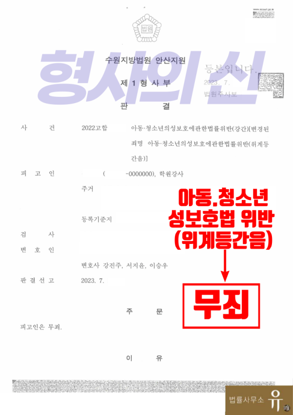 카지노 블랙 잭