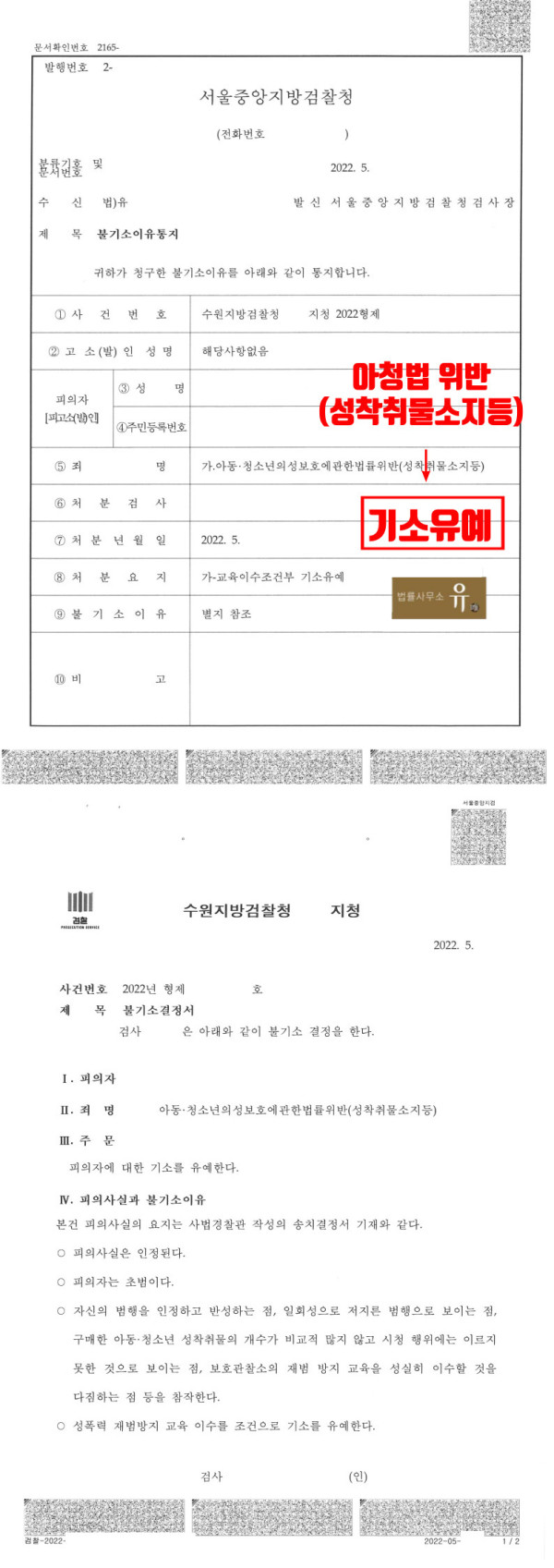 vip 카지노