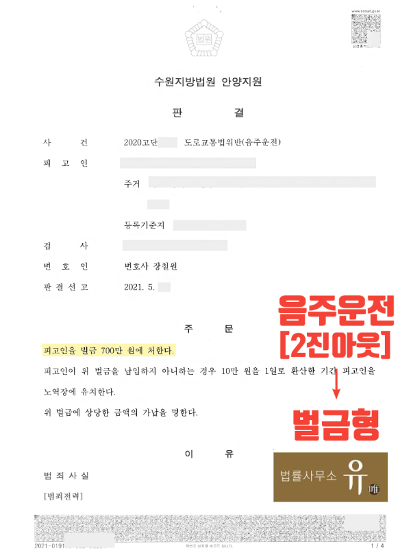 카지노 다시 보기