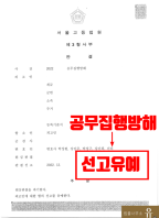 라인 카지노 검증