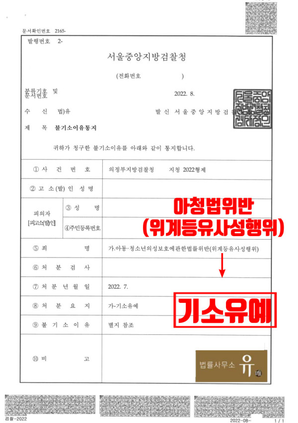 바카라 필승법