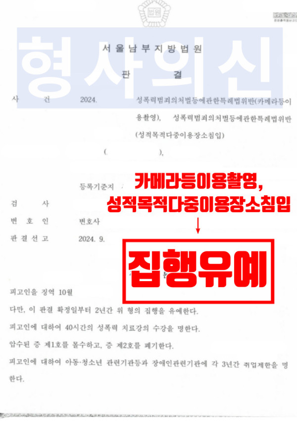 하이 카지노