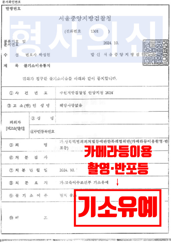 대만 카지노