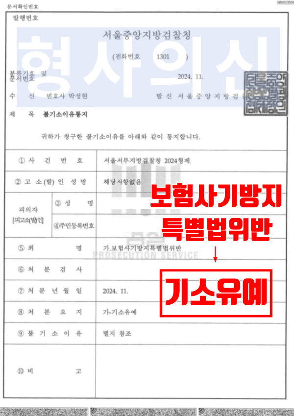 대만 카지노
