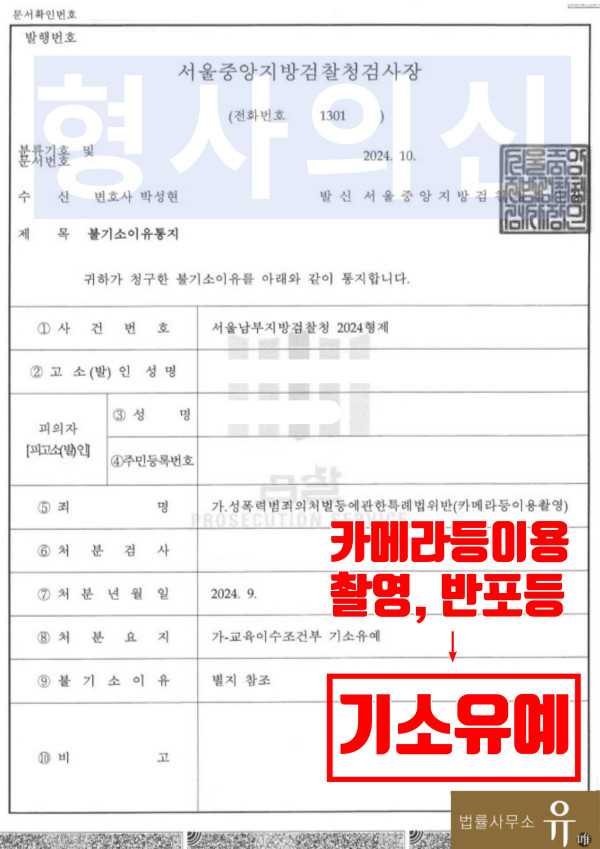 대만 카지노