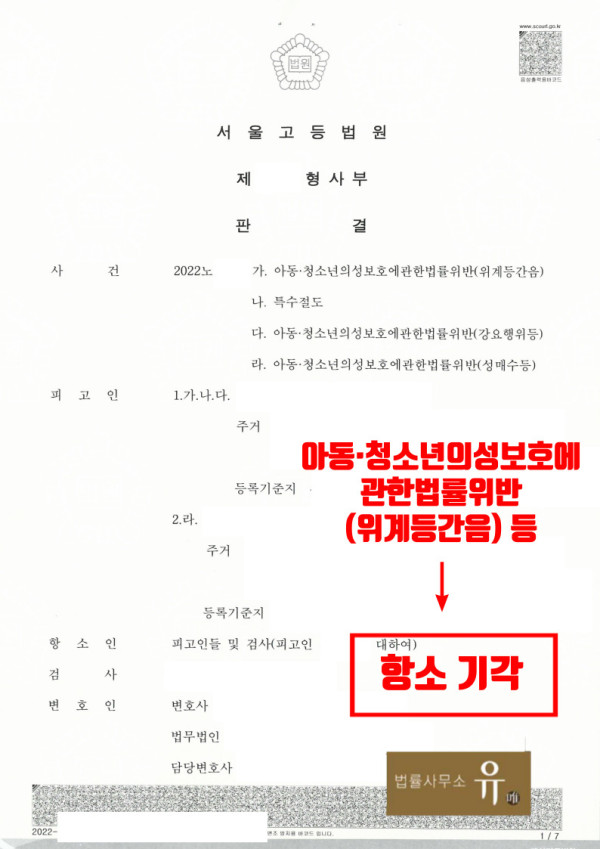 더킹 카지노 도메인