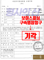 더킹 카지노 도메인