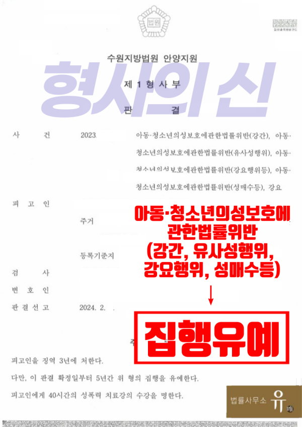 카지노 규칙