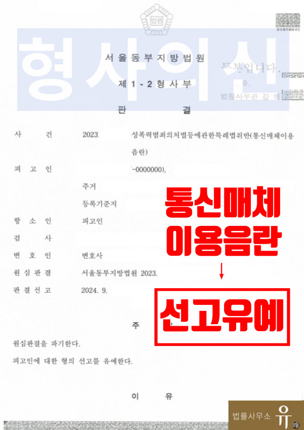 카지노 드라마