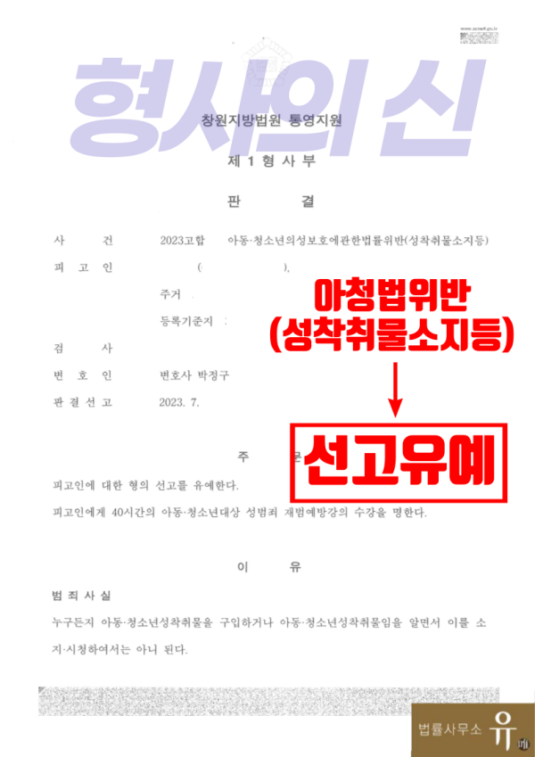 카지노 블랙 잭