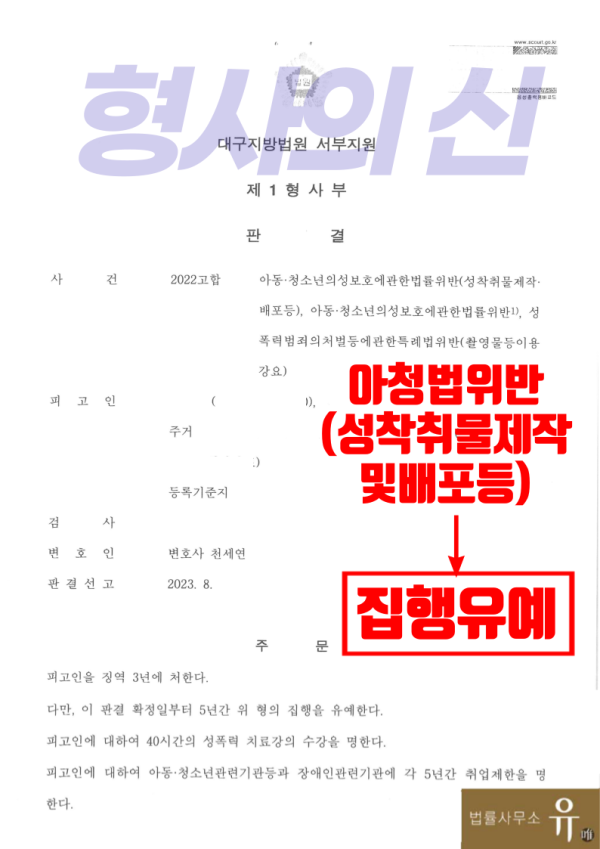 카지노 규칙