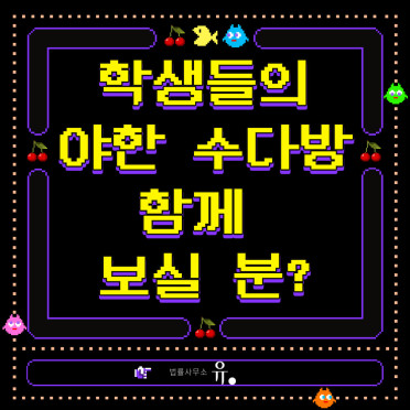 up 카지노