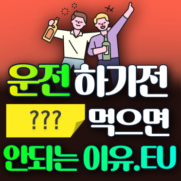 바카라 필승법