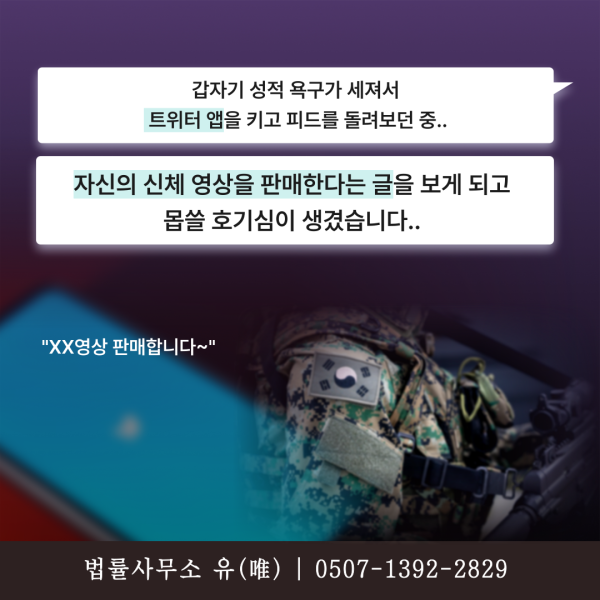 에피 폰 카지노