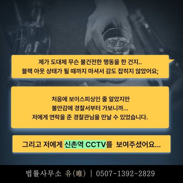 대만 카지노