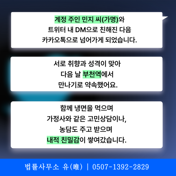 홈 카지노