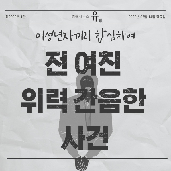 카지노 다시 보기