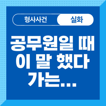 라인 카지노 검증