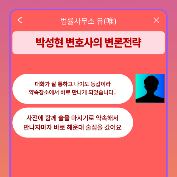 vip 카지노