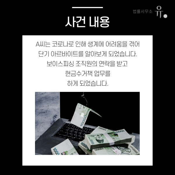 카지노 규칙