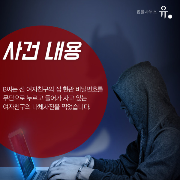 카지노 블랙 잭