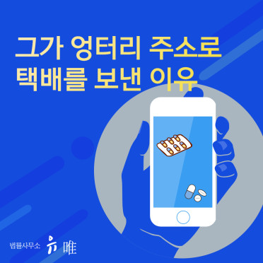 제주도 카지노