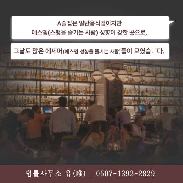 vip 카지노