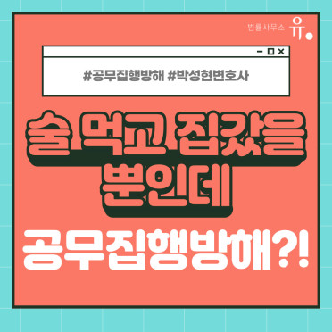 up 카지노