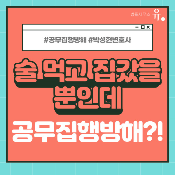 온라인 카지노 조작