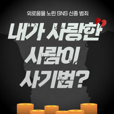 제주도 카지노