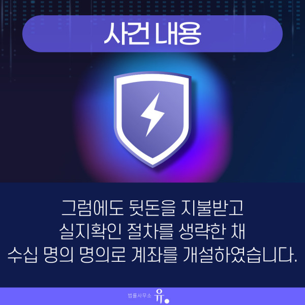 카지노 규칙