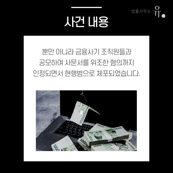 카지노 규칙