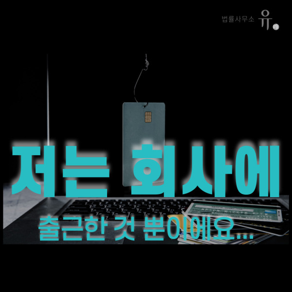 카지노 규칙