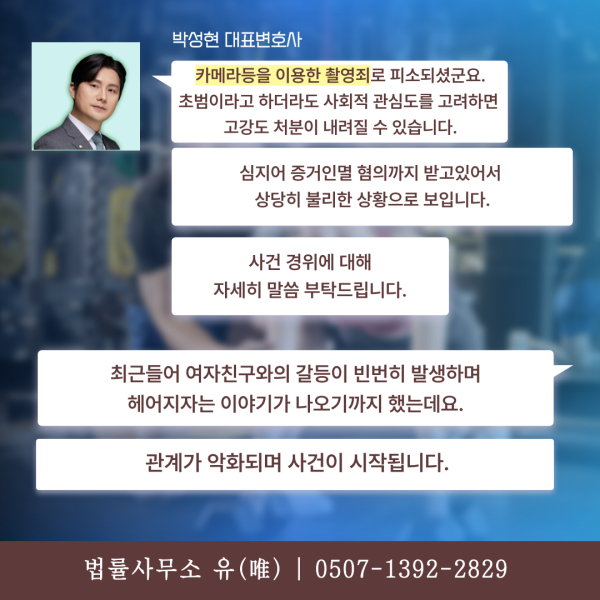 카지노 블랙 잭