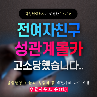 대만 카지노