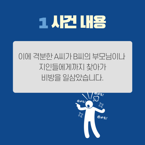 up 카지노
