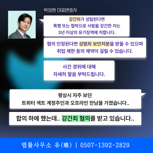 홈 카지노
