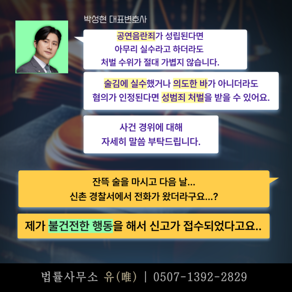 대만 카지노