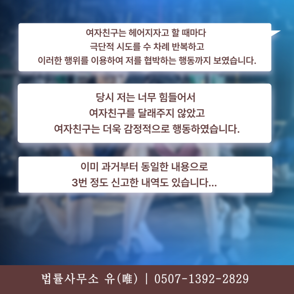 카지노 블랙 잭