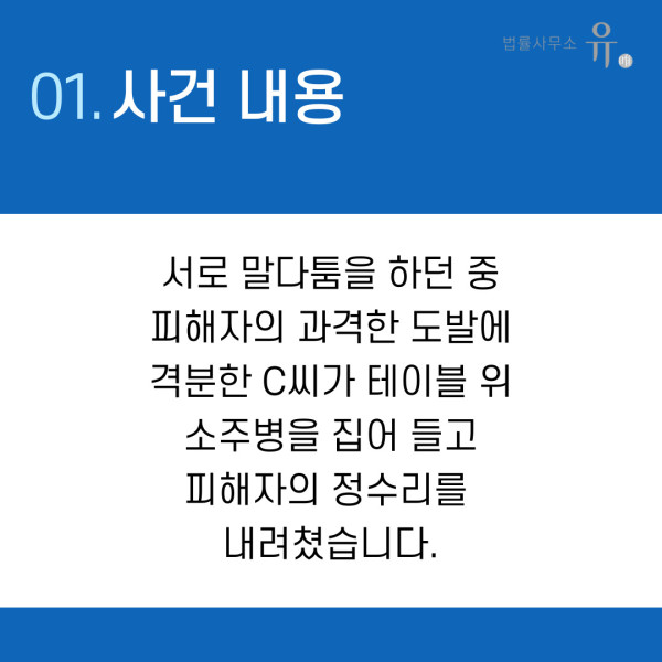 바카라 필승법