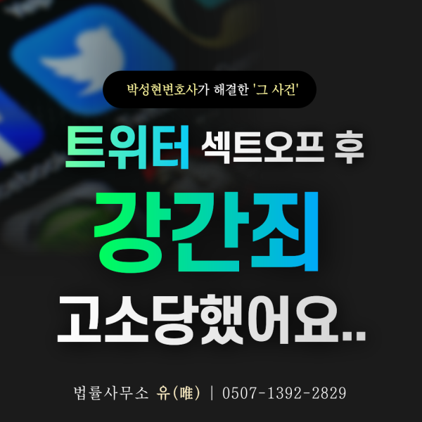 홈 카지노