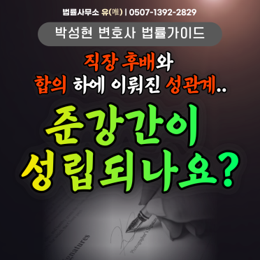 제주도 카지노